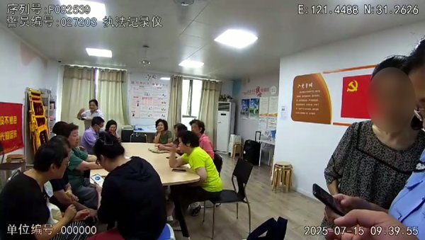 合法配资平台排名 反诈宣传现场惊现“诈骗分子”？听讲居民意外成为反诈案例“活教材”